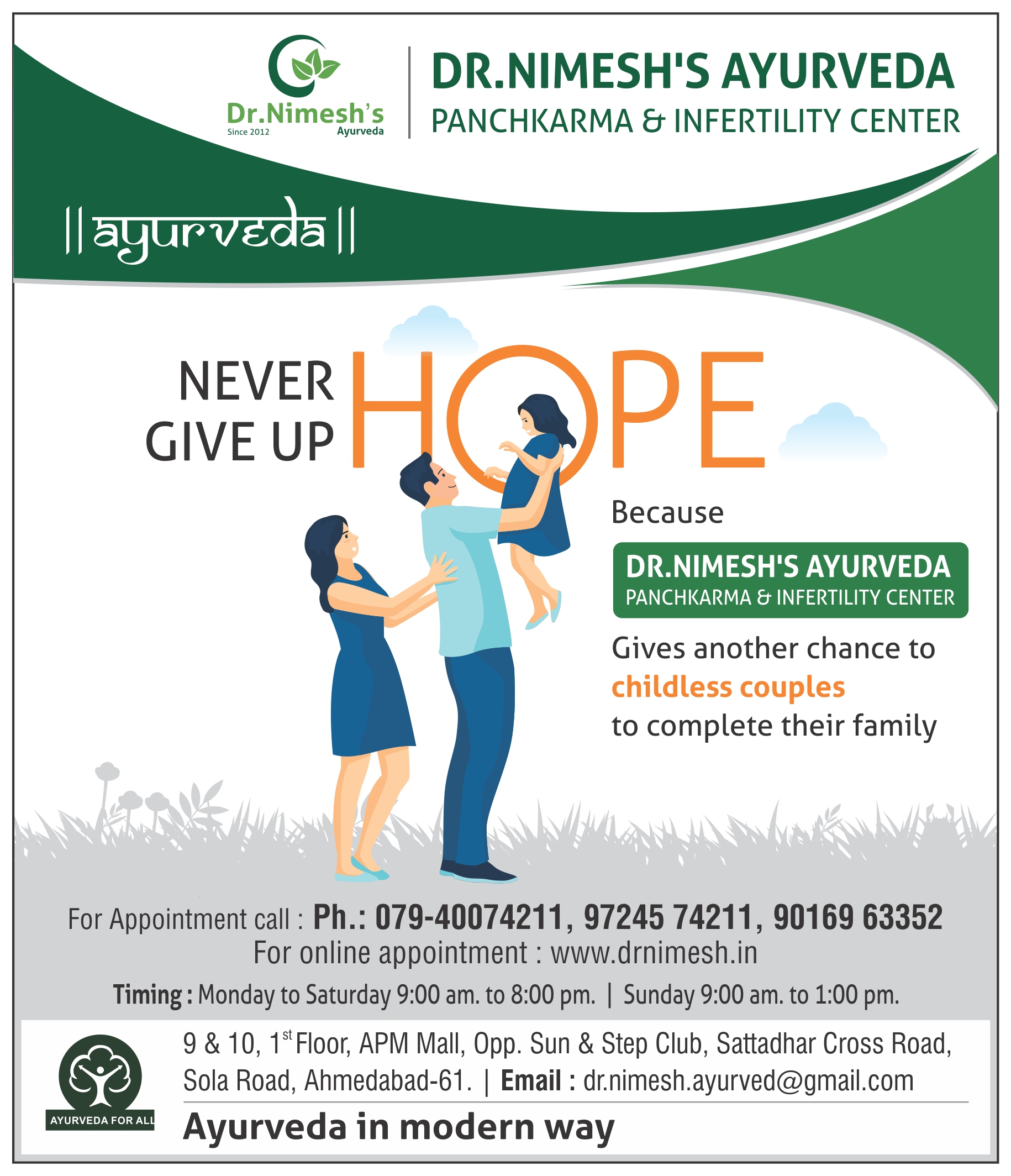 Dr. Nimesh Ayurved Panchakarma Infertility Center